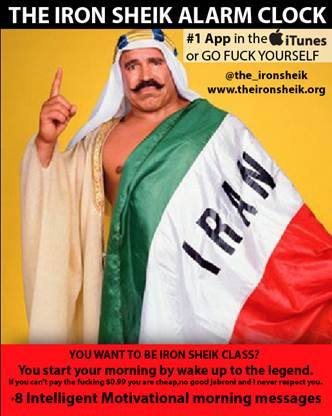 The-Iron-Sheik-alarm-clock-app.jpg