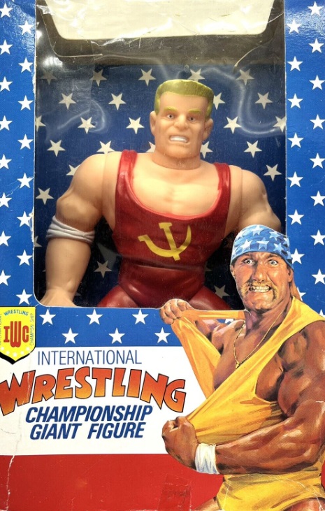 Soviet Union Russian International Wrestling Championship figure