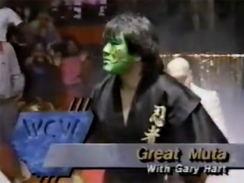 Great Muta