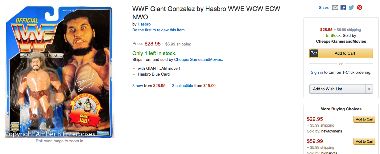 Giant Gonzalez Hasbro figure Amazon Screenshot