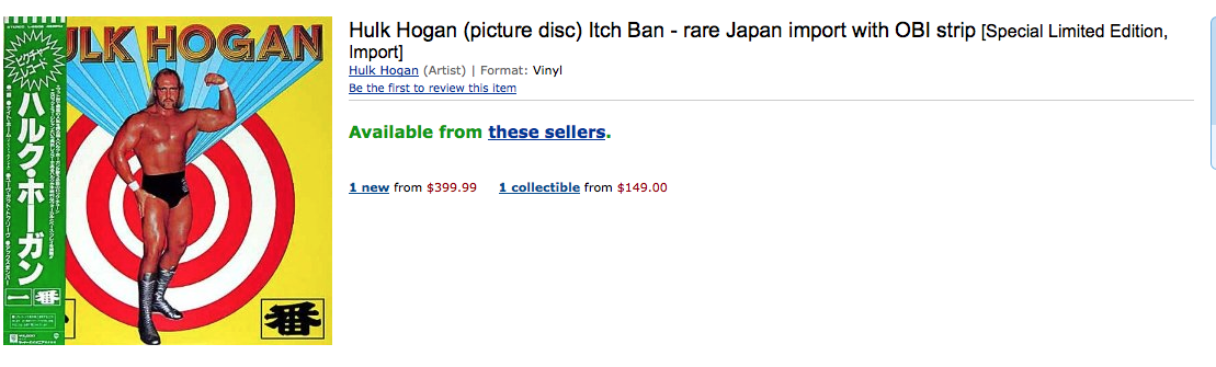 Hulk Hogan Itch Ban Japanese single Amazon listing