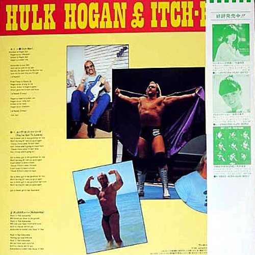 Hulk Hogan Itch Ban Japanese single back