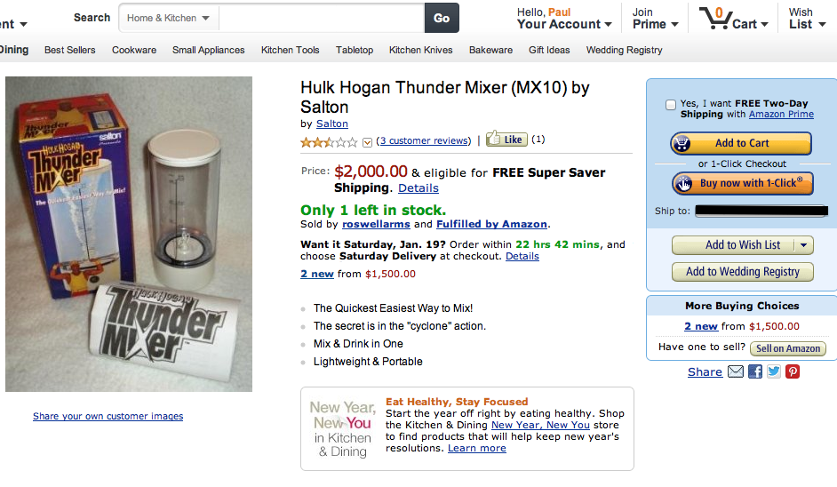 Hulk Hogan Thunder Mixer Amazon Screenshot