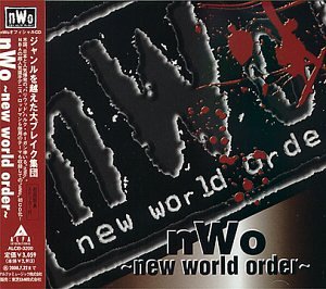 NWO Japanese Japan CD