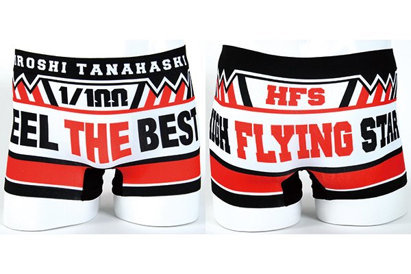 New Japan Pro Wrestling NJPW Hiroshi Tanahashi Boxer Shorts